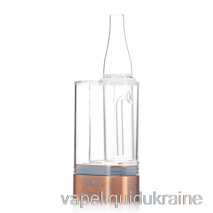 Vape Liquid Ukraine Hamilton Devices PS1 2-in-1 Kit PS1 Double Cartridge Vaporizer